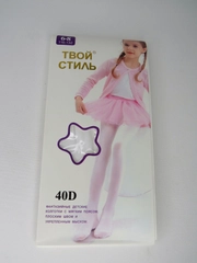 Колготки детские белые, 40 D, 6-8 лет
