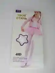 Колготки детские белые, 40 D, 6-8 лет