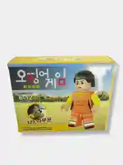 Алый конструктор "Игра в кальмара", строительные блоки, куклы, 8 фигурок