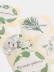 Аметистовый набор круглых наклеек, диаметр 4 см