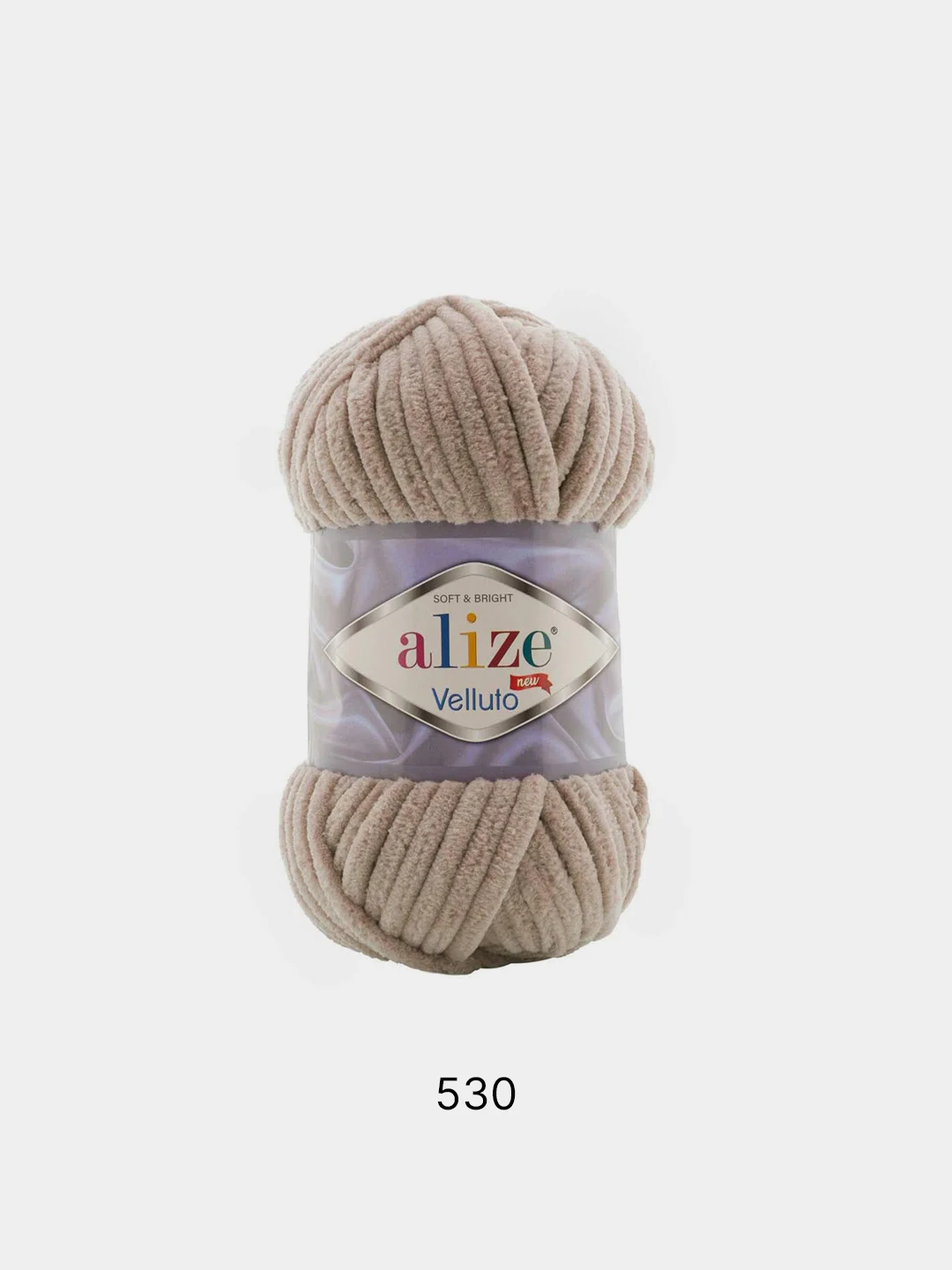 Бежевый меланж пряжа плюшевая Alize Velluto