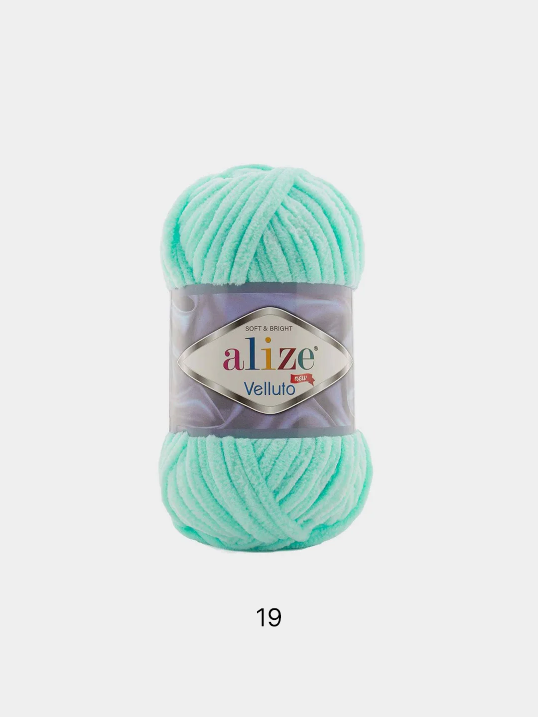Бирюзовый пряжа плюшевая Alize Velluto