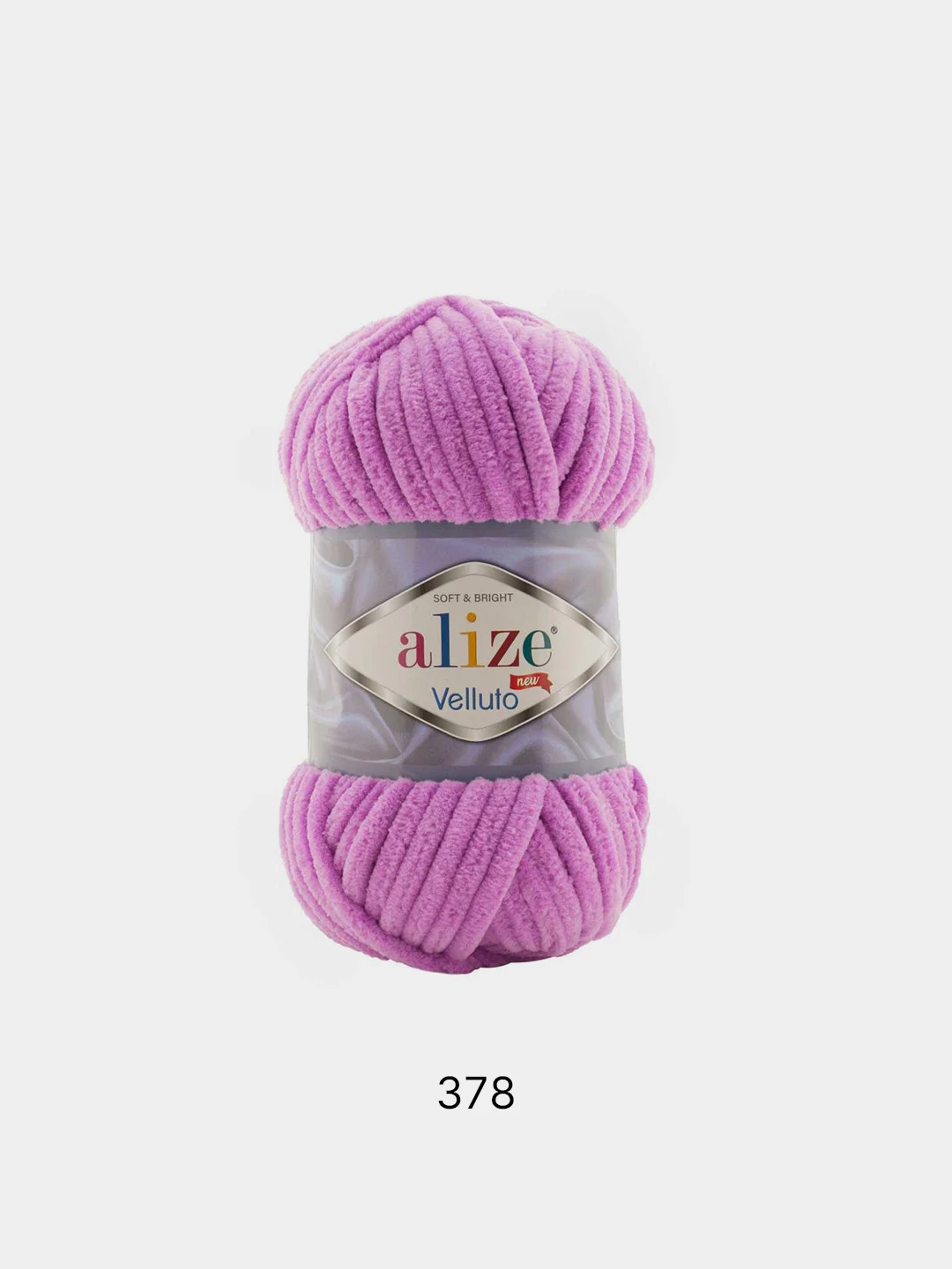 Конфетный пряжа плюшевая Alize Velluto