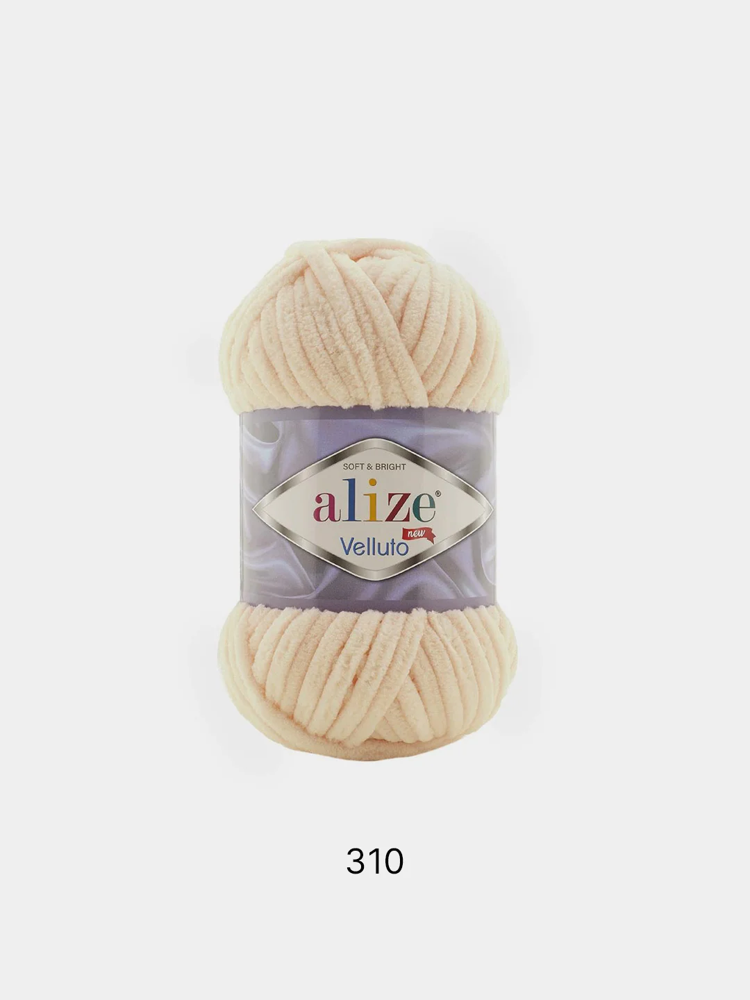 Терракотовый пряжа плюшевая Alize Velluto