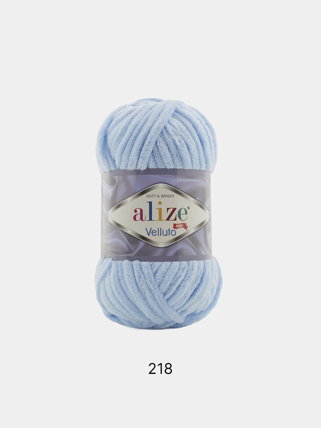 Голубой пряжа плюшевая Alize Velluto