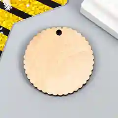 Белый бирка "Made in Russia"