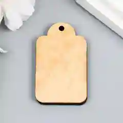 Белый бирка "Made in Russia"