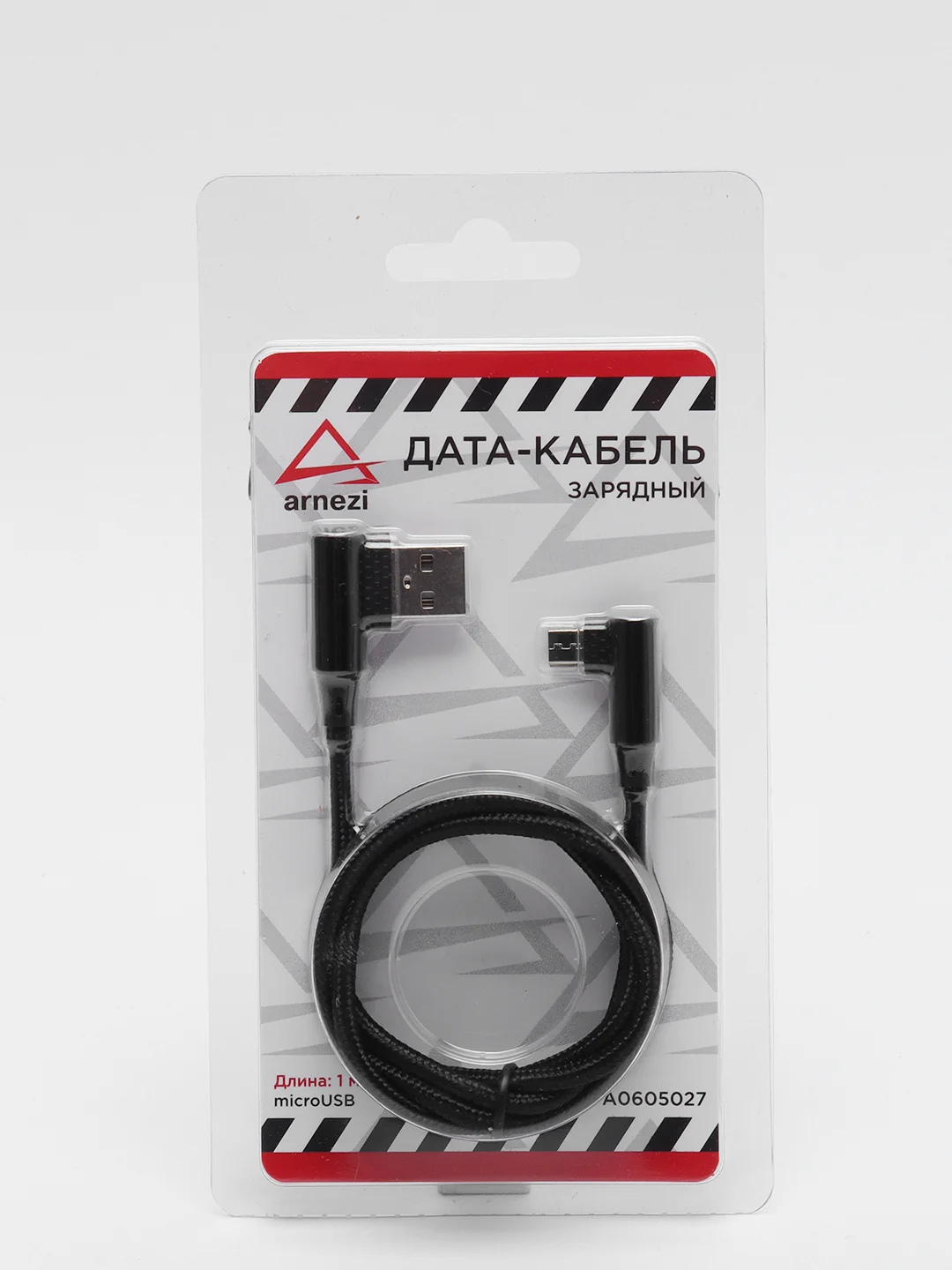 Кабель micro USB "Arnezi", угловой, для зарядки и передачи данных
