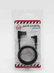 Кабель micro USB "Arnezi", угловой, для зарядки и передачи данных