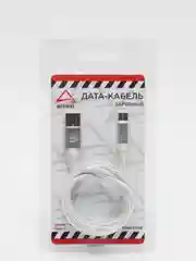 Белый кабель зарядочный Type-C Arnezi для зарядки и передачи данных