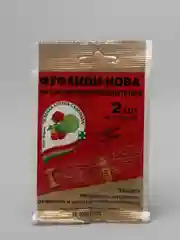Средство для борьбы с вредителями и насекомыми Фуфанон-Нова, 2 мл и 6,5 мл