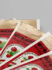Средство для борьбы с вредителями и насекомыми Фуфанон-Нова, 2 мл и 6,5 мл