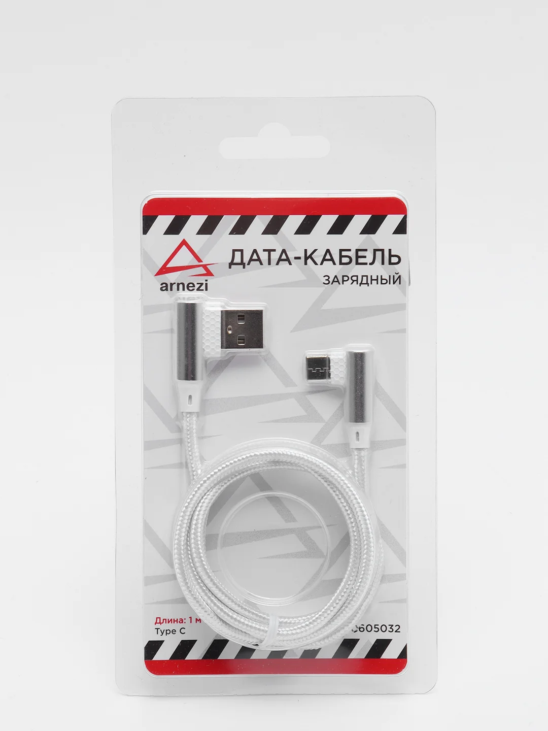 Кабель зарядный Type-C, белый, угловой Arnezi для зарядки и передачи данных