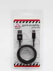Черный кабель зарядочный Type-C Arnezi для зарядки и передачи данных