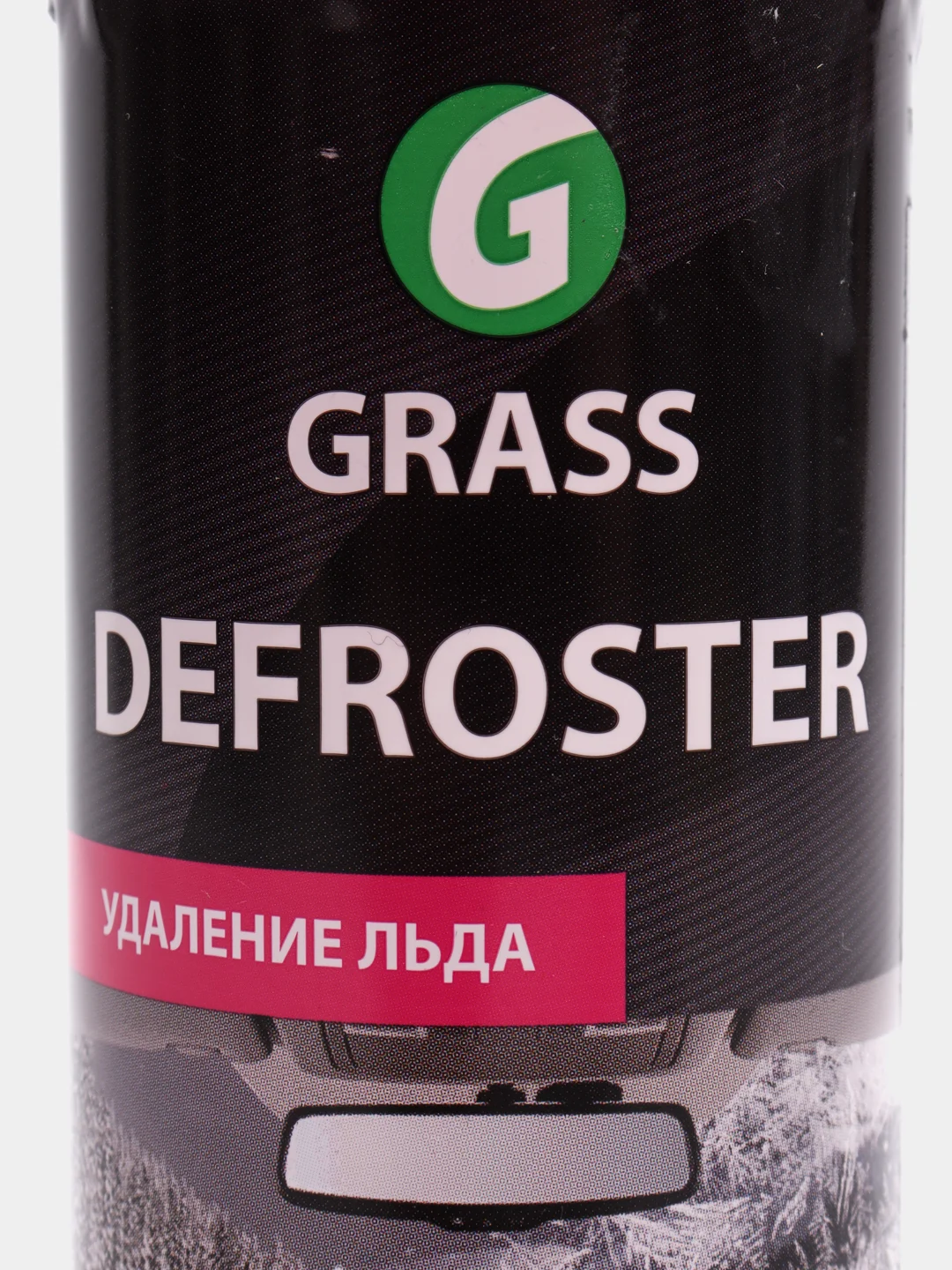 Средство для размораживания стекол и замков "Defroster" (флакон 250 мл)