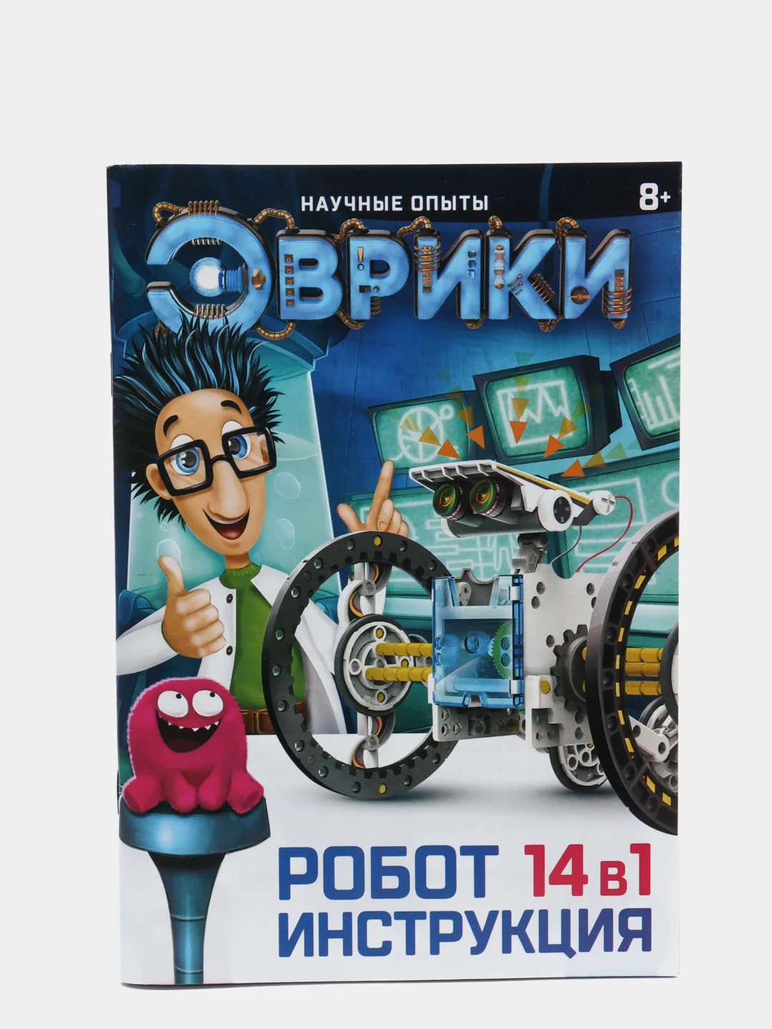 Набор для опытов "Робот", 14 в 1, работает от солнечной батареи