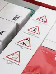 Настольная игра "500 злобных карт"