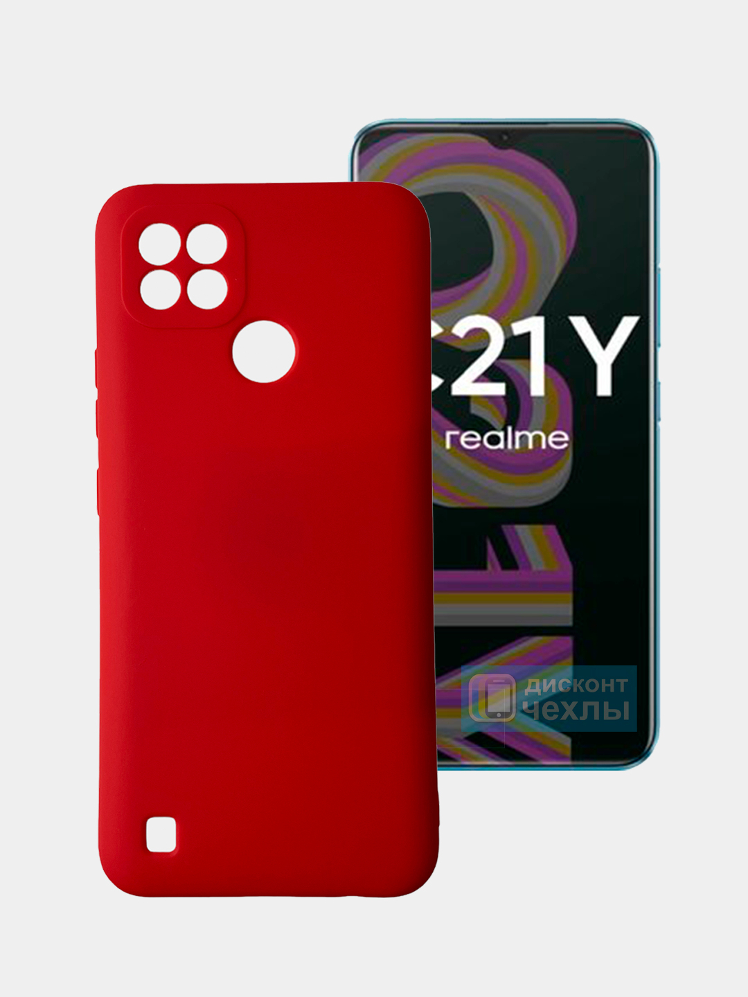 Чехол Realme C21Y, C21 Y, силиконовый купить по цене 99 ₽ в  интернет-магазине Магнит Маркет