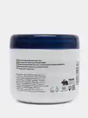 AVON Восстанавливающий крем для тела D.E.R.M.A c маслом жожоба, 400 мл