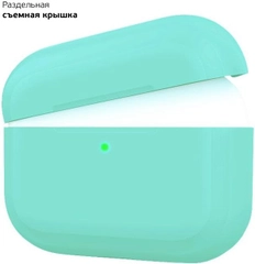 Чехол для наушников AirPods Pro, однотонный