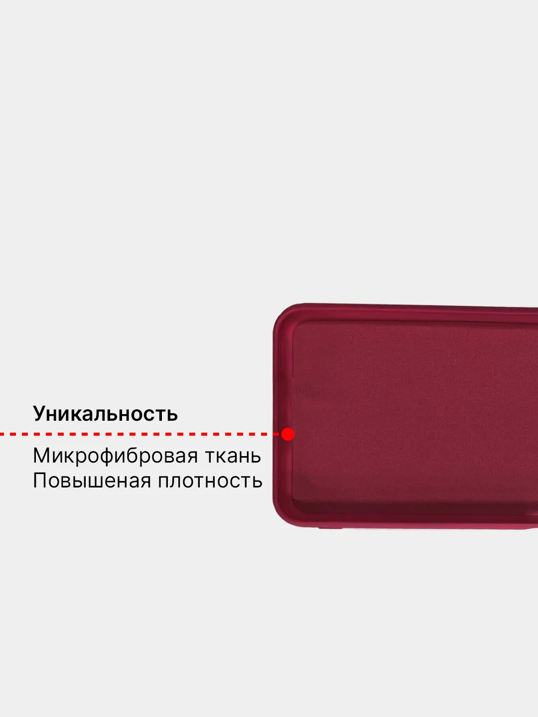 Бордовый чехол силиконовый для Samsung Galaxy A12