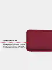 Бордовый чехол силиконовый для Samsung Galaxy A12