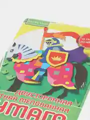 Бумага цветная "Хобби Тайм", А4, 10 листов, Альт