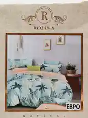 Комплект постельного белья ЕВРО хлопок 100%