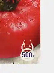 Семена Томат "Картофельный малиновый"