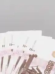 Зеленый деньги сувенирные ( банк приколов)