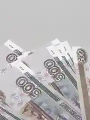 Зеленый деньги сувенирные ( банк приколов)