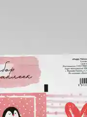 Кораллово-розовый наклейки для ежедневника