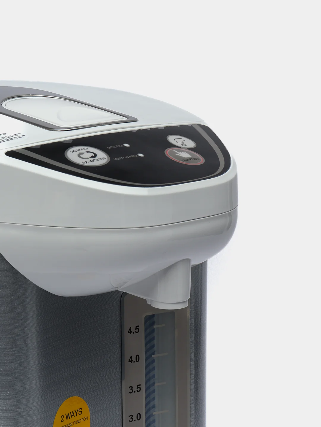 Термопот Deerma DEM-SH60W