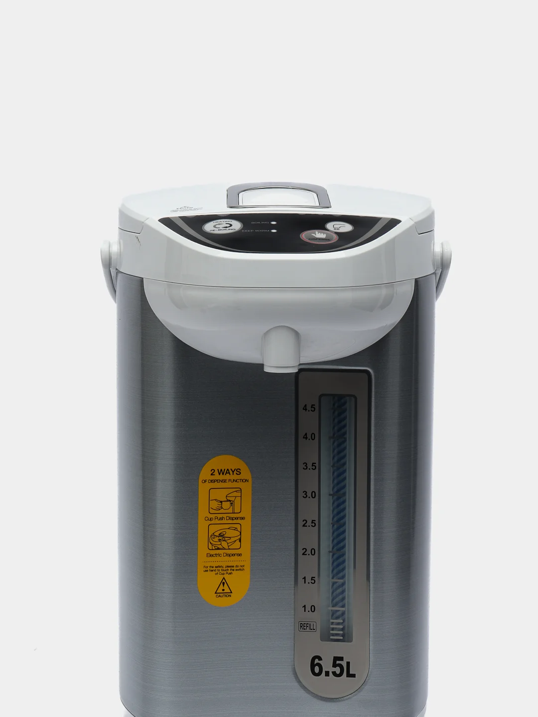 Термопот Deerma DEM-SH60W