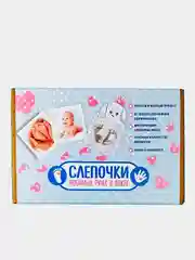 Набор для творчества "Слепочки", с фоторамкой