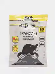 Средство от кротов и мышей
