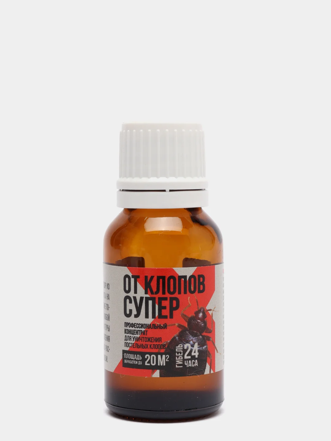 ОТ КЛОПОВ СУПЕР средство отрава Без Запаха И Следов Профессиональный инсектецид концентрат