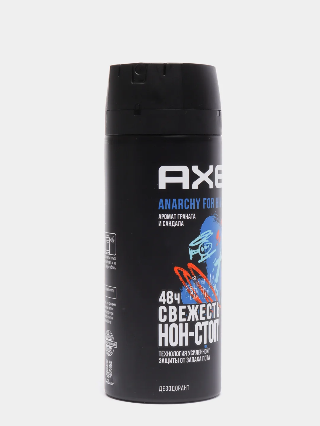 Дезодорант аэрозоль AXE ANARCHY, мужской, гранат и сандал, 150 мл