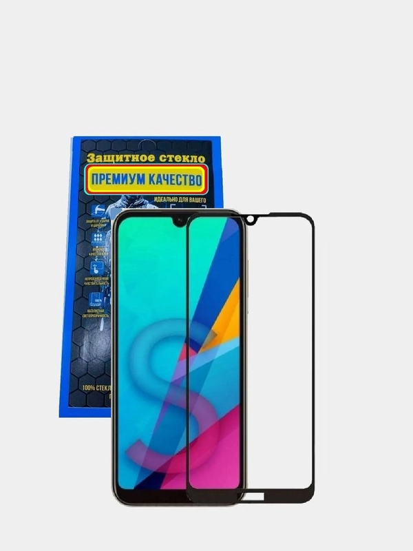 Защитное стекло для Honor 9S 2019, 5D
