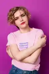 Футболка "Обними сейчас"