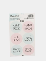 Наклейки на подарки "Hand Made", 9 * 16 см (2 шт)