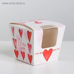 Коробка складная I love you