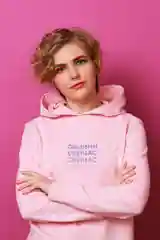 Худи "Обними сейчас"