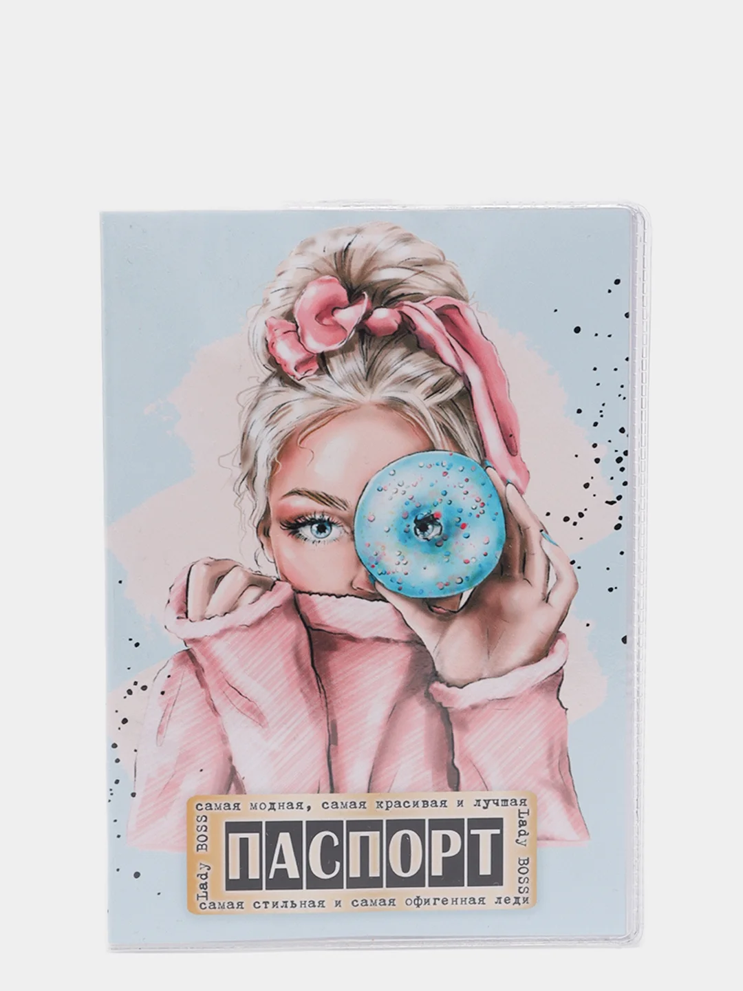 Розовый обложка для паспорта,женская обложка для документа,обложка для загран паспорта силиконовая