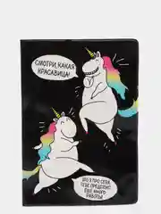 Обложка на паспорт "Единорог"