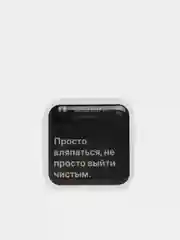 Бежевый 3d наклейки-стикеры на телефон