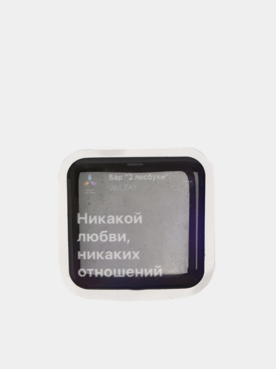 Вишнёвый 3d наклейки-стикеры на телефон