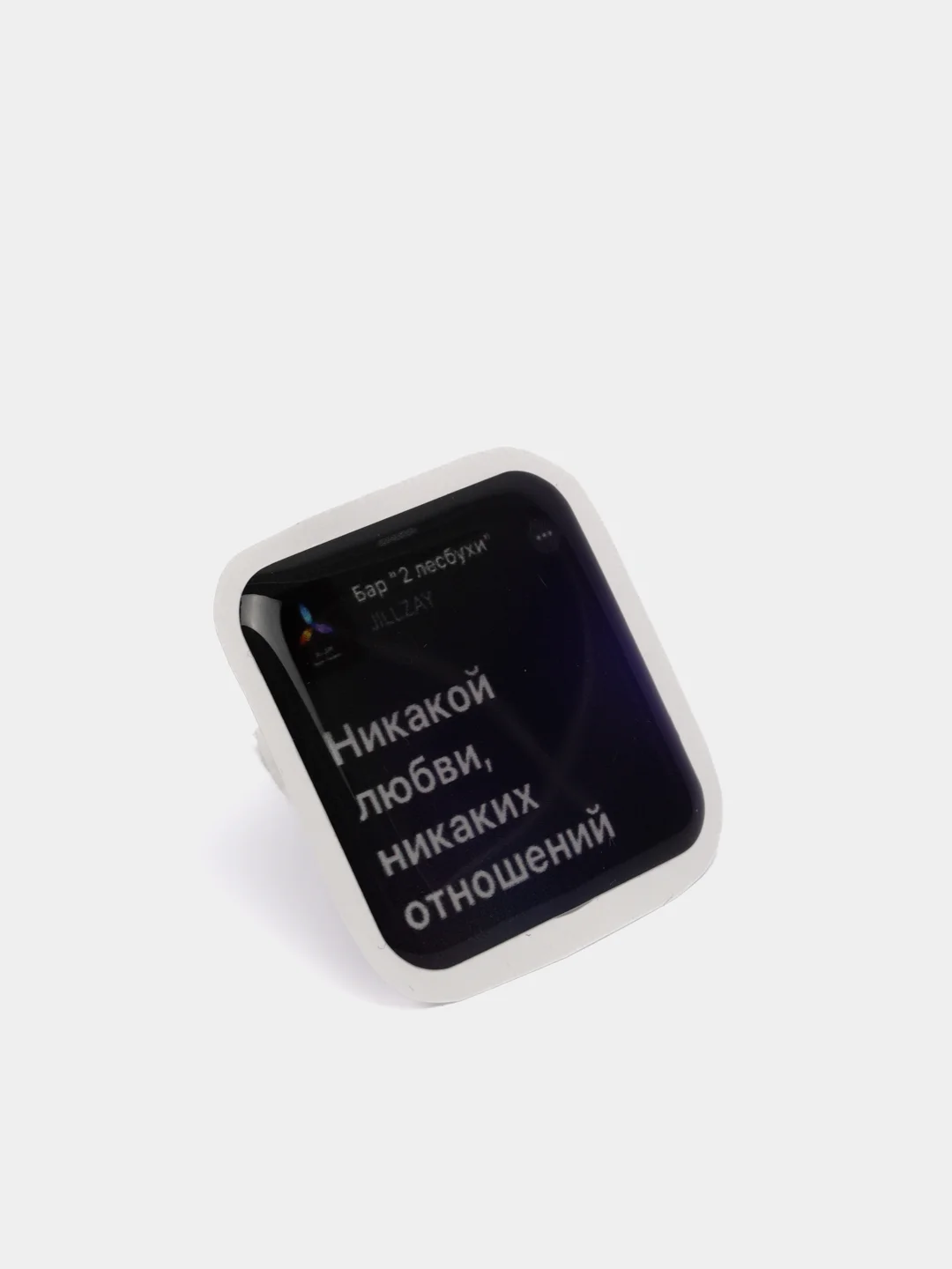 Вишнёвый 3d наклейки-стикеры на телефон