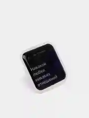 Вишнёвый 3d наклейки-стикеры на телефон