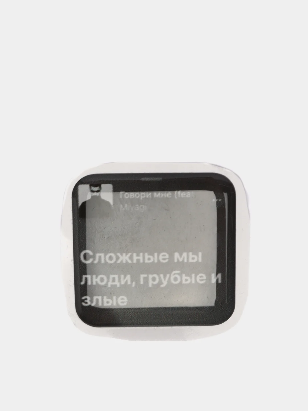 Карамельный 3d наклейки-стикеры на телефон